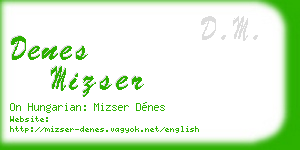 denes mizser business card